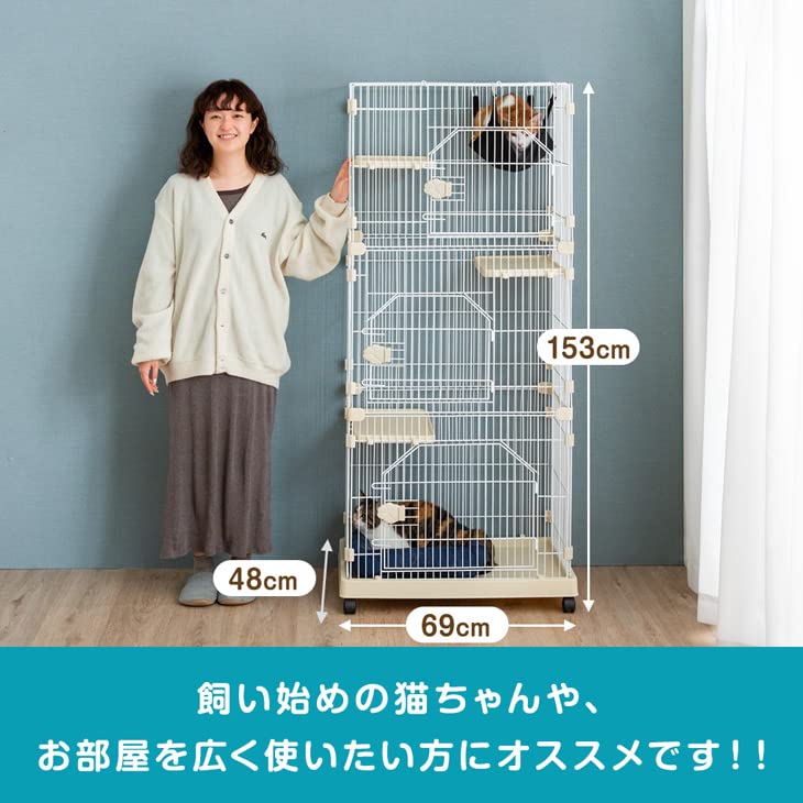 Amazon.co.jp: タンスのゲン 猫ケージ 3段 ハンモック